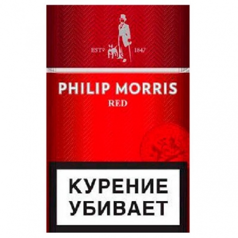 Сигареты "Philip Morris" Красный